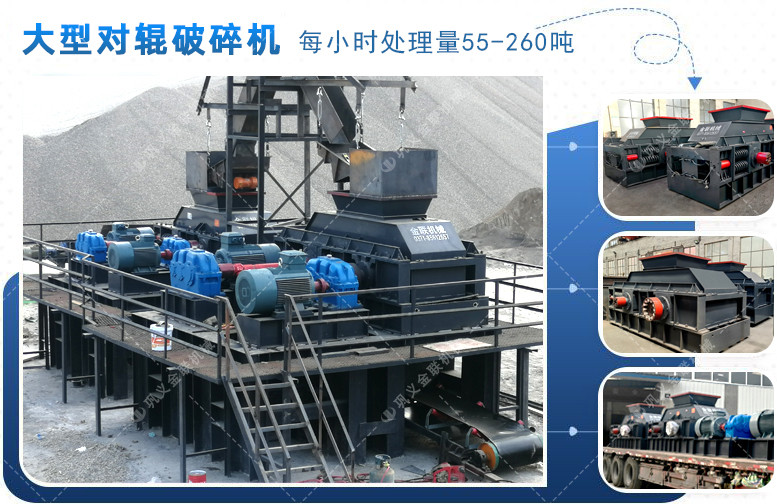 河卵石制砂机|河卵石制砂机价格|新型制沙机厂家|河卵石破碎机生产线